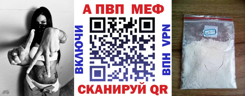 Купить закладку ГАШИШ  Кокаин  СК  Меф мяу мяу  Карабулак