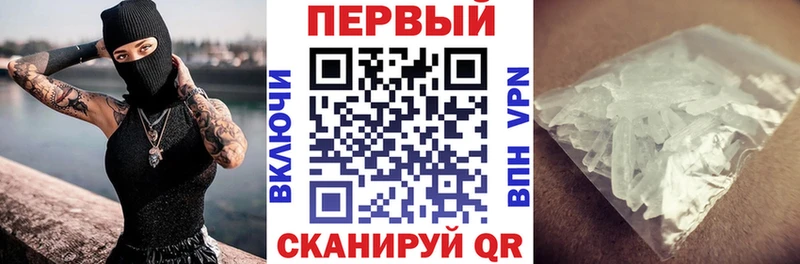 Amphetamine VHQ  Купить где  Карабулак 