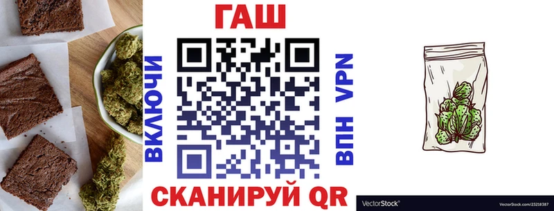 Купить  Карабулак  Cannafood конопля 