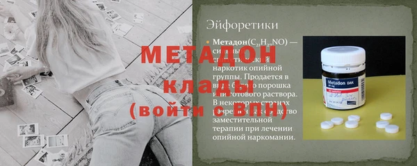 скорость Алексин