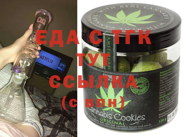 скорость Алексин