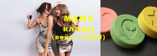 соль ск Алексеевка