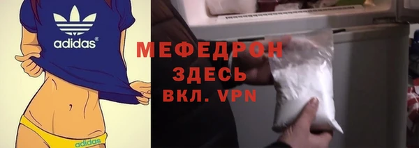 соль ск Алексеевка