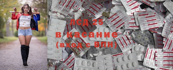 скорость Алексин