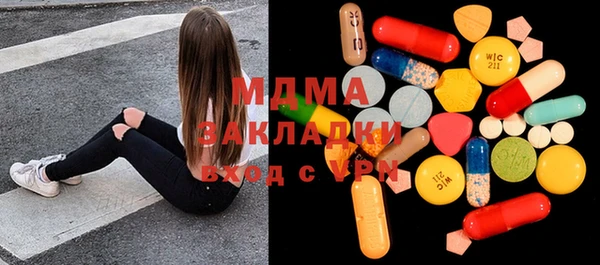 соль ск Алексеевка