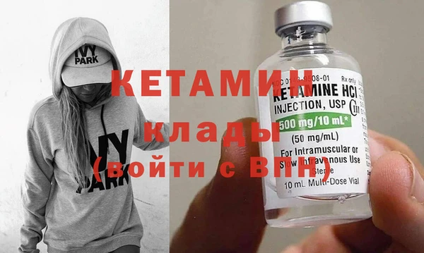соль ск Алексеевка