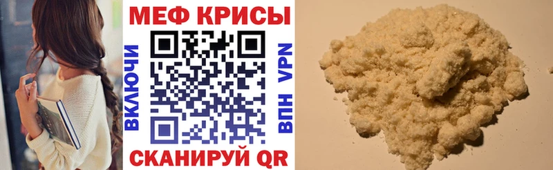 МЯУ-МЯУ мяу мяу  Купить  Карабулак 