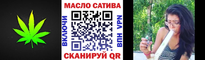 Дистиллят ТГК вейп  Купить  Карабулак 
